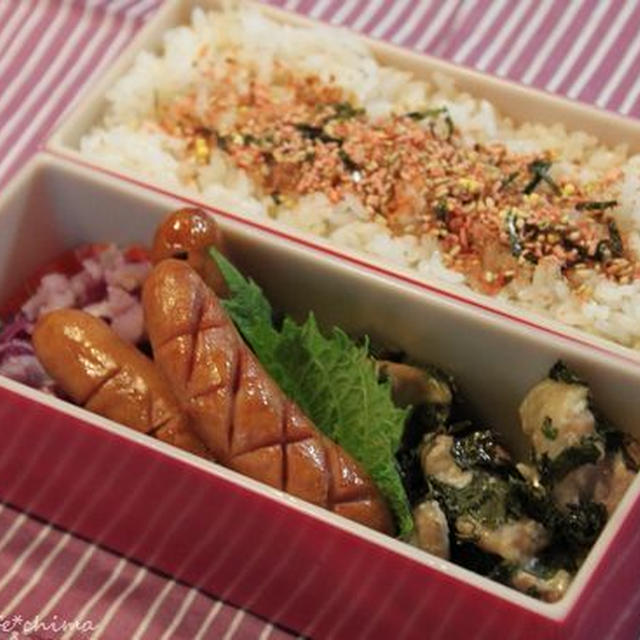 鶏の大葉焼き弁当