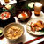 ひと足早い秋の味覚、松茸♪