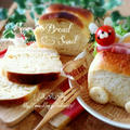 キャラパン☆ミニ山型食パン de ブーブーカーサンド :D