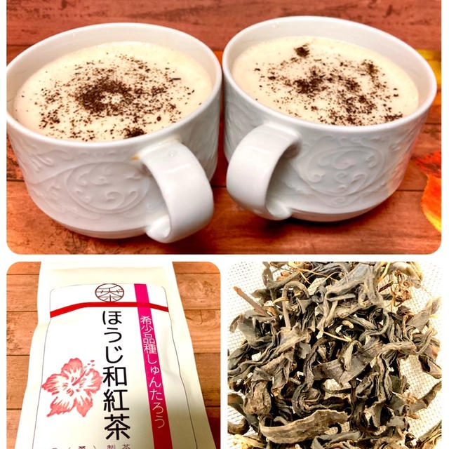 【黒糖好きへ】ほうじ和紅茶の黒糖ミルクティーのレシピ・作り方