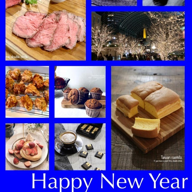 A HAPPY NEW YEAR！