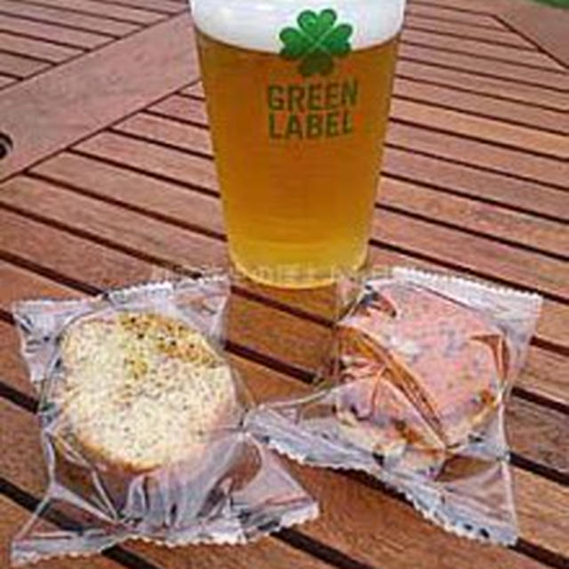 【全国７都市】キリン　淡麗グリーンラベル　グリーンラべる？あのGREENcafeがやってくる！　