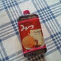昨日のつづき、食べてる黒蜜はね、