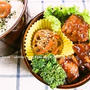 【 11月2週目のお弁当2日分 】