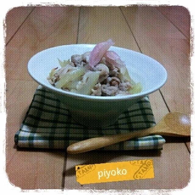 あっさりの【塩スタ丼★】