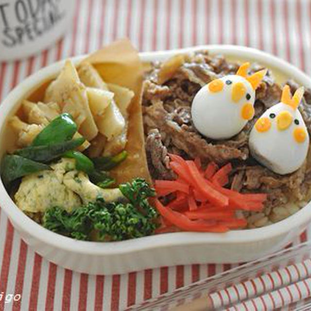 【連載】レシピブログ「にわとりのお弁当」