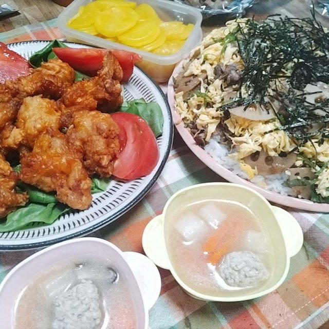 おはようございます！