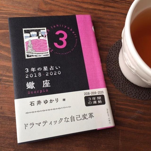 美味しい洋菓子が食べたいなぁ〜