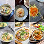 おせちに飽きた時のごはん10選♡【#簡単レシピ#ごはん】