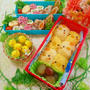 【○。さー1ヶ月健診&児童館デビュー。○＆お祝い画像・つくれぽ感謝＊】