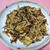 舞茸の塩昆布和風パスタ（創作パスタ）