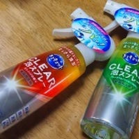 キュキュット泡スプレーデビュー！