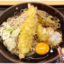 立ち蕎麦行脚「ゆで太郎芝店の冷三天おろし」