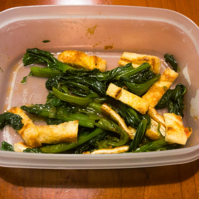 小松菜と油揚げでピリ辛おかずレシピ「小松菜のピリ辛和え」