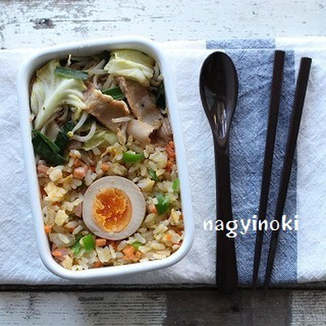 中華弁当。焼肉弁当。
