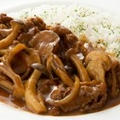 牛肉と3種のきのこのディナーカレー