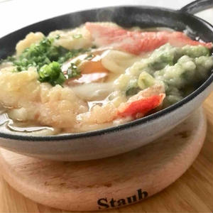 ストウブ STAUB ベビーウォック カンパーニュ-