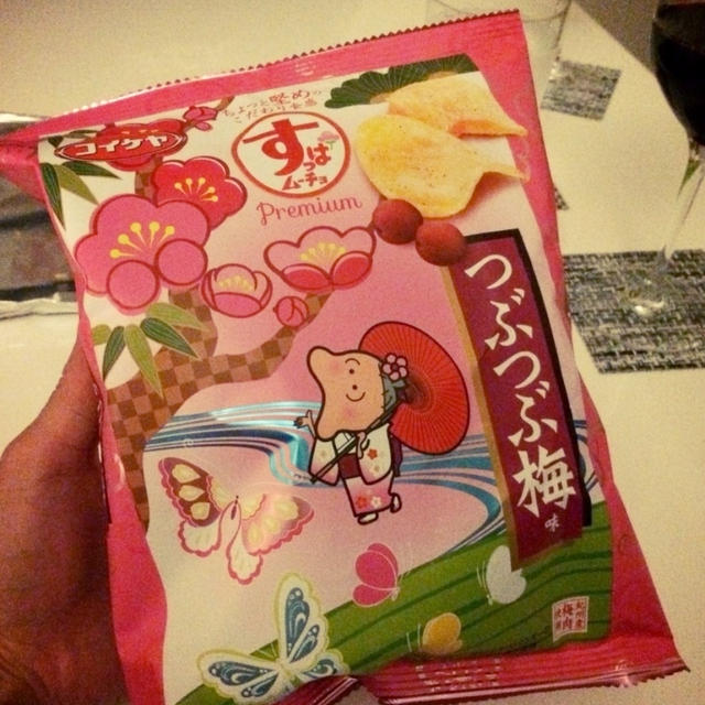 つぶつぶ