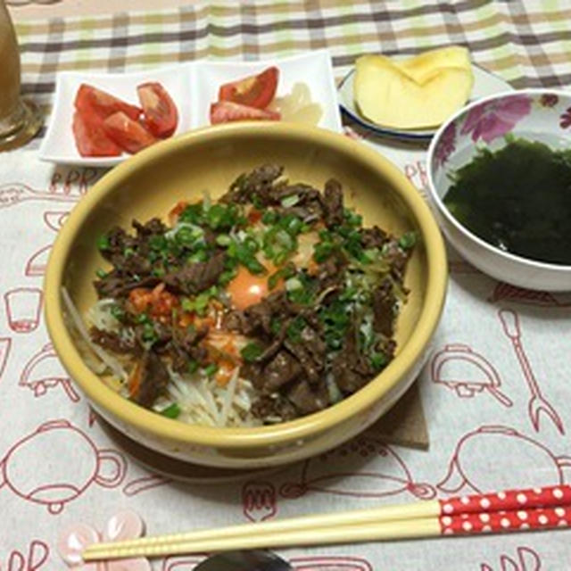 ビビンバ&無印食品☆うにクリーム