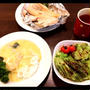 晩ごはん