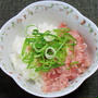 マグロのたたきと刻み長芋の小鉢