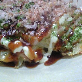 お好み焼き