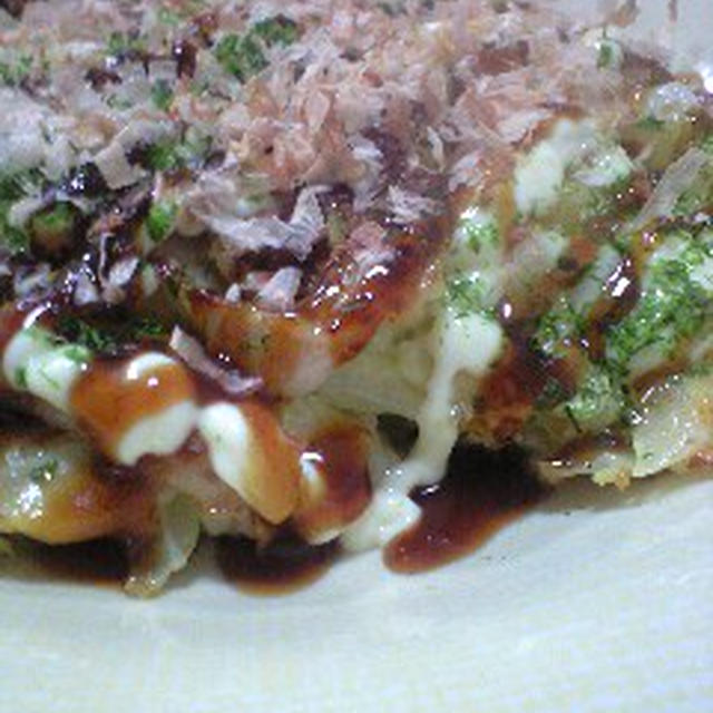 お好み焼き