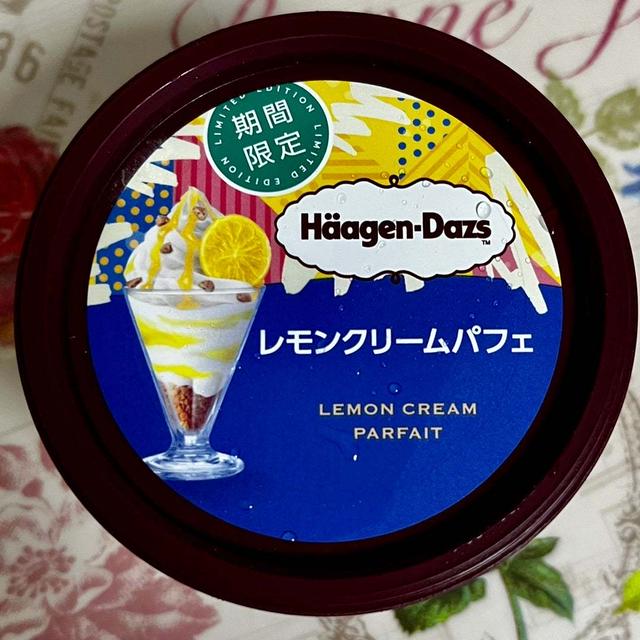 【期間限定】ハーゲンダッツ レモンクリームパフェ