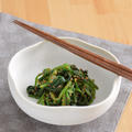 ほうれん草のごま和え。すりたてのごまは格別。【農家のレシピ帳】