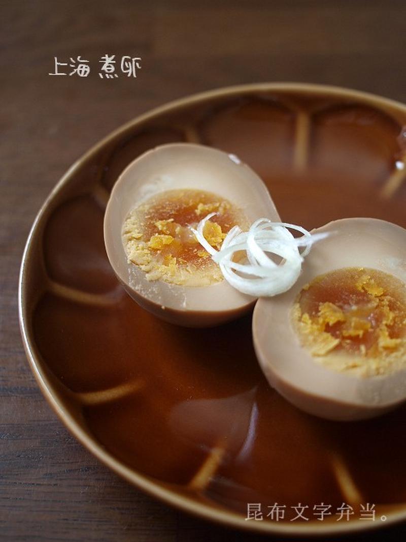 高山なおみさんの上海煮卵