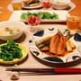 『鰯の蒲焼き』の献立。