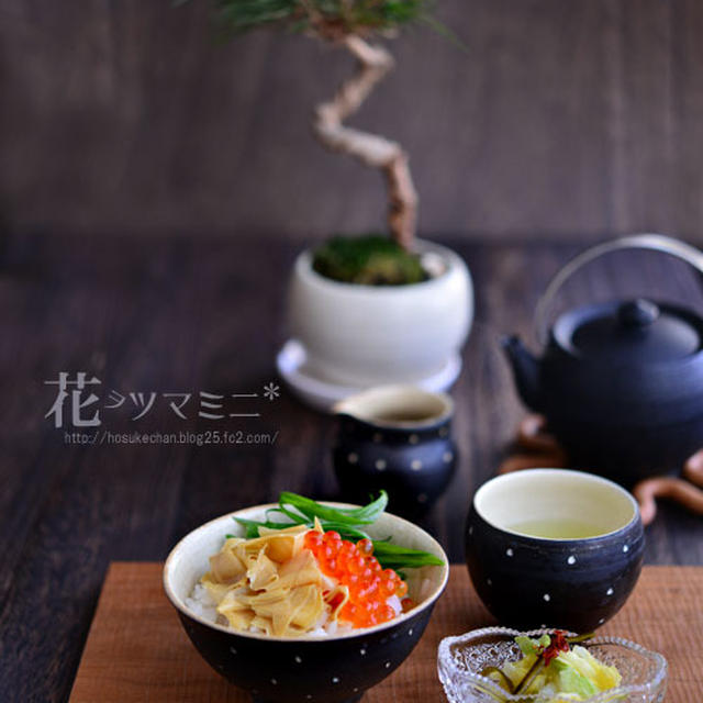 「湯葉いくら丼」