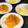 お店クオリティの冷凍パスタ！お得に味わう贅沢パスタと、おいしいコーヒーでおやつタイム♪