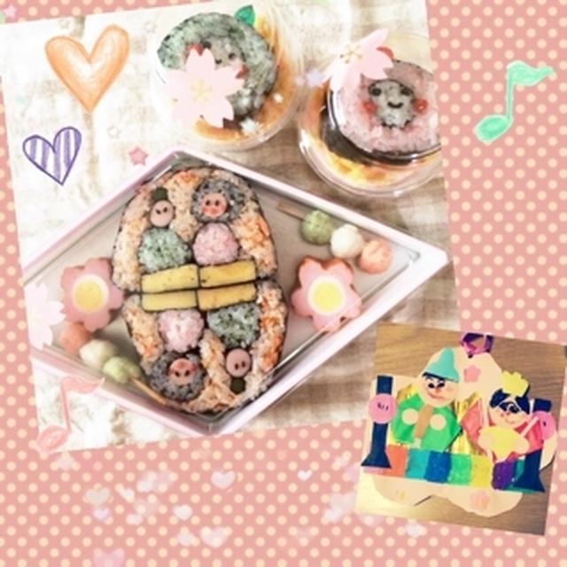 おひなまつり♪