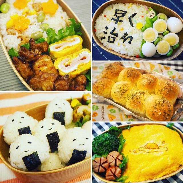 2019年７月１週目のお弁当～ひとくち弁当ウィーク～