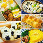 2019年７月１週目のお弁当～ひとくち弁当ウィーク～