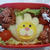 ぽぽぽぽーん♪キャラ弁：さよなライオン