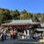 大山詣