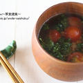 レシピ【美肌効果に期待！！トマトとパセリの洋風お味噌汁】