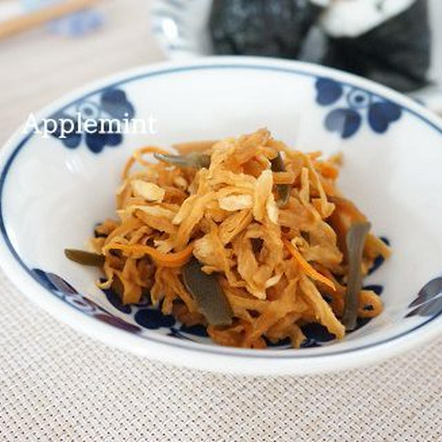 【簡単災害食】包丁いらず♪切り干し大根と高野豆腐と昆布のさっと煮