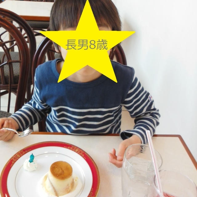 六花亭の誕生日特典 By キュウセイカネゴンさん レシピブログ 料理ブログのレシピ満載