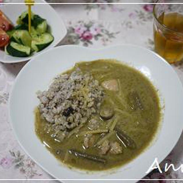 ☆タイ風 グリーンカレー☆