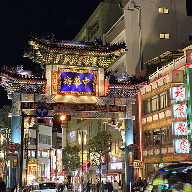 今更ですがお正月のおでかけ♪プチ家族旅行！