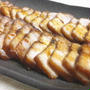 圧力鍋で三枚肉チャーシュー