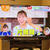 めざましテレビでズボラ飯を作りました〜！！
