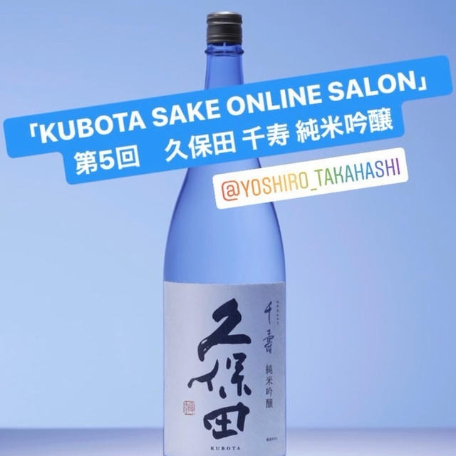 【明日18時〜！】YouTubeライブ出演