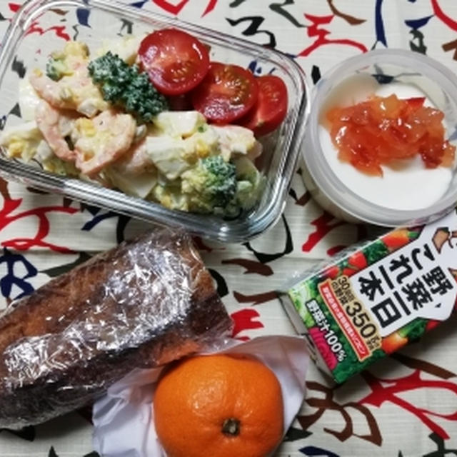 オープンサンド弁当