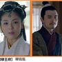 瑯琊榜-18