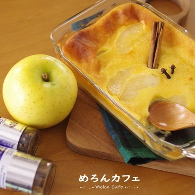 りんごとスパイスのクラフティ☆フーディストノートに掲載ありがとうございます