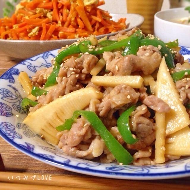 お肉多めの青椒肉絲で晩ごはん